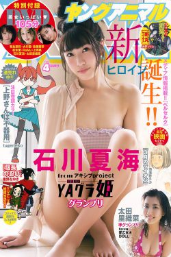 夫妻成长日记4